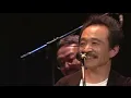 かぐや姫　神田川