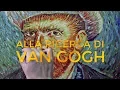 Video di Alla ricerca di Van Gogh - Trailer Italiano Ufficiale | HD