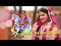 Download Lagu Tejaji Veer Jaat Ko Jayo | Rajasthani DJ Song | Marwadi Song | Alfa Music Rajasthani