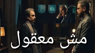 معقول   جلال  طلع   شغال مع اكرم صفوان الحقيقه  كامله بالدليل والتفاصيل مسلسل كلبش   دندنها