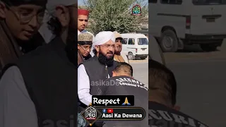 Respect Hafiz Imran Aasi At Madrasa Lasania Anwar Ul Quran Ugoki Sialkot Imranaasi Foryou 