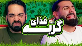 مسابقه نوروز با مجازات 