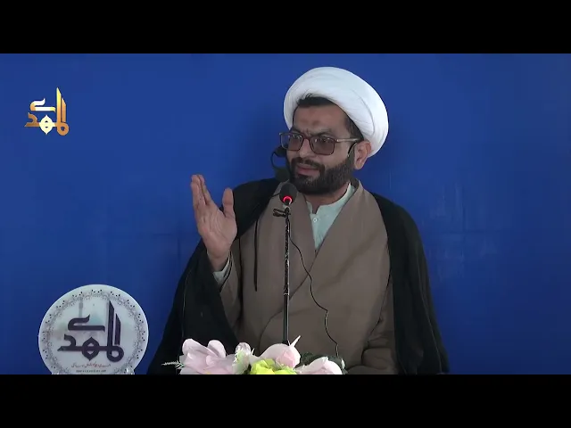 ⁣Hazrat Qasim Wa Ali Akbar Nojawano K Liye Roll Model | H.I. Jamshaid ِqbal