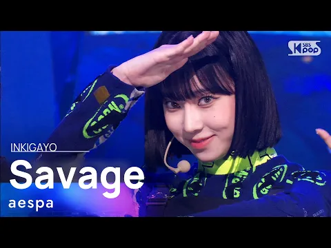 Download MP3 aespa(에스파) - Savage @인기가요 inkigayo 20211024