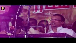 اولة حفلات الامبراطور محمد فوزي فرحة حمو مكي اسوان بلانة تحياتي HD Group 