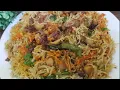 Download Lagu Channa Biryani Recipe | Easy Recipe | Biryani Recipe | By Naila Kitchen |