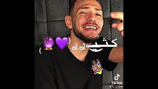 أنا ابن ابويا وامي  وانتا ابن ناس كتير   مهرجان مصرية    دندنها