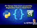 DISPLAY MESSAGES AND ADMIN MODEL FIELDS IN ADMIN in Hindi -2