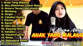 ANAK YANG MALANG - PAYUNG HITAM - CITRA CINTA " REVINA ALVIRA " FULL ALBUM COVER DANGDUT LAWAS 2022