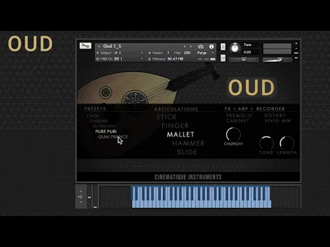 Oud v1.5 product video