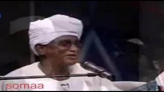 ميرغني النجار قدر الله ما مد السماء في قلبي ريدك مددوا  ميرغني النجار قدر الله ما مد السماء في قلبي ريدك مددوا