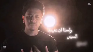 عزيز النفس   الن س خ ة ال ح لال    أنس البرقي دندنها