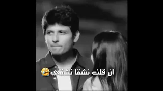 الشاب سعد أنت البتآمر 