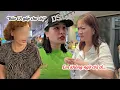 Download Lagu Tối 29/9: Ve Chúa Ngất Xỉu Lính Ruột Bị Bế Tại Sân Bay, Hồng Loan Vỡ Oà LỘC KHỦNG Từ Ân Nhân?