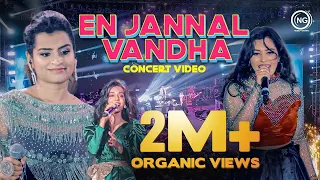 sivaangi haripriya u0026 priyanka stealing the show en jannal vandha yuvan shankar raja high on u1