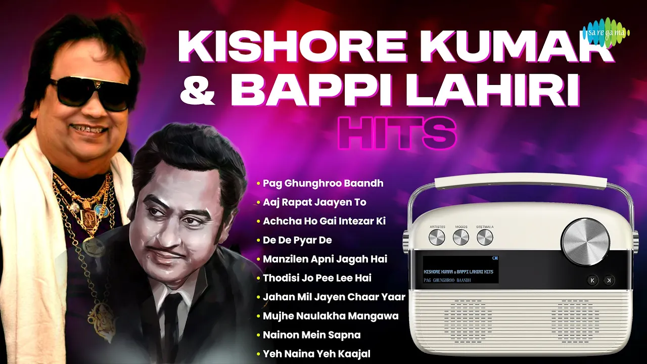 Kishore Kumar & Bappi Lahiri Hits | Pag Ghunghroo Baandh | Aaj Rapat Jaayen To | Old Hindi Songs