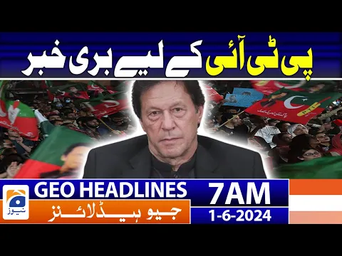 Download MP3 Bad News for PTI | Geo News at 7 AM Headlines | 1st June 2024