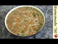 chicken soup recipe|winter special soup recipe | #short #chickensoup #chicken