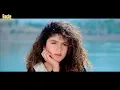 Download Lagu Milte Milte Haseen Wadiyon Me (Eagle Hi Fi Jhankar) Vipin Sachdeva, Anuradha Paudwal | Junoon