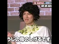 Download Lagu Literally every episode of Stage Rampage #jpop #therampage
