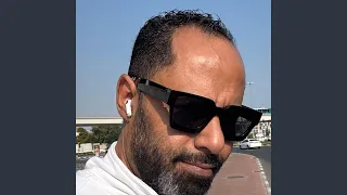 بعادك طال دندنها
