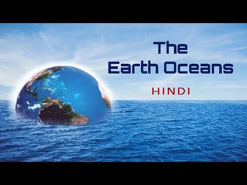 Download MP3 The Earth Oceans - Full Episode - Hindi – Web Series - Quick Support