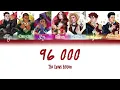 The Crows - 96 000