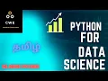 Python Boolean Operators Concatenation Data Type Conversion for Data Science Tamil