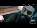 ألبوم نجم السمان الموسيقى