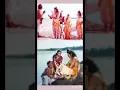 Download Lagu Ki Mahima Ram Naam Ki🙏🏻🪔🛕🫂🌹#ramadan #ramram