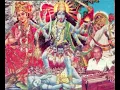 Lagu Namo Kaal Bhairo Jai Mata Kali  -  Walter Madray  | Om Shakti | Guyana Bhajan