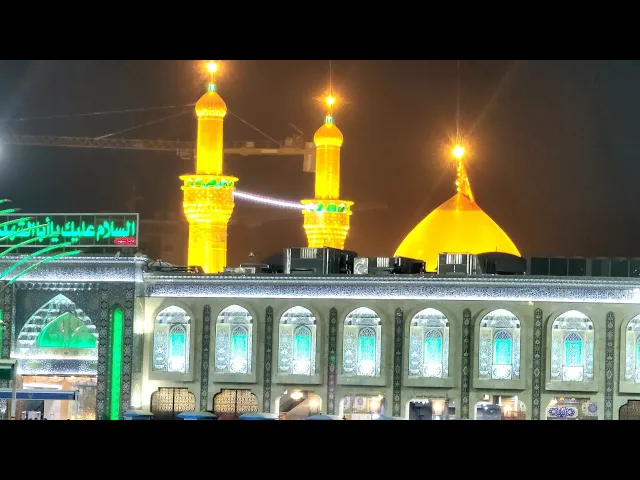 ⁣ليلة القدر الكبرى في كربلاء المقدسة سنة ١٤٤٢