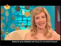 Як Арсен Мірзоян і Тоня Матвієнко провели день святого Валентина