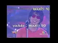 2-1=0 Peak concert tv5