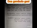 Download Lagu \
