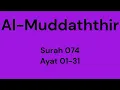 Download Lagu Memorize Quran Al-Muddaththir Surah 074 Ayat 01-31