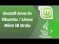 How to install Java in Ubuntu Linux Mint 18 Urdu Hindi