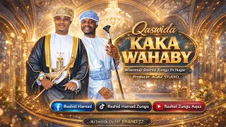qaswida mpya 2025 funga mwaka rashid hamad zungu ft najar kutoka qadiria 