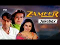 Download Lagu Zameer-The Fire Within Songs(2005) | Ameesha Patel | Ajay Devgn | Mahima Chaudhry | Jatin-Lalit Hits