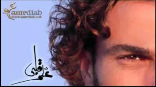 عمرو دياب علم قلبي بكلمات مختلفه 