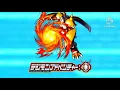 Download Lagu Digimon Adventure : PSI vol.2 series OST - BREAK THE CHAIN