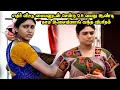Download Lagu Oru Kuppai Kadhai Movie Explained Tamil | Movie Explained  | Tamil Dubbed Movie