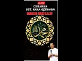 Download Lagu LIVE  NANA GERHANA - MAULID NABI  MUHAMMAD S.A.W