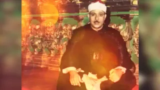 beautiful quran recitation by qari abdul basit