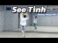 Lagu See Tình - Hoàng Thùy Linh [Cukak Remix] | TRAN LONG | DANCEFIT | DANCEWORKOUT