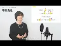 【ボイストレーナーと生徒が歌う】風と町 / Mrs. GREEN APPLE【歌い方解説付き by シアーミュージック】