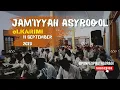 Lagu Jamiyyah Asrokol El Karimy | PONPES PRATA SRAGI | Rutinan Malam Selasa