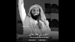 نشيدة روعة للشيخ منصور السالمي 