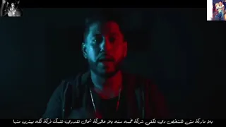 باى باى مترنيش علشان مش جاى احمد فيلو انتظرو الجديد روعه من مهرجان لسه منزلش لسه منزلش 2020 