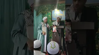 Download ijazah sholawat khusus dari Alhabib Ali bin syekh abu bakar bin Salim Hadramaut MP3